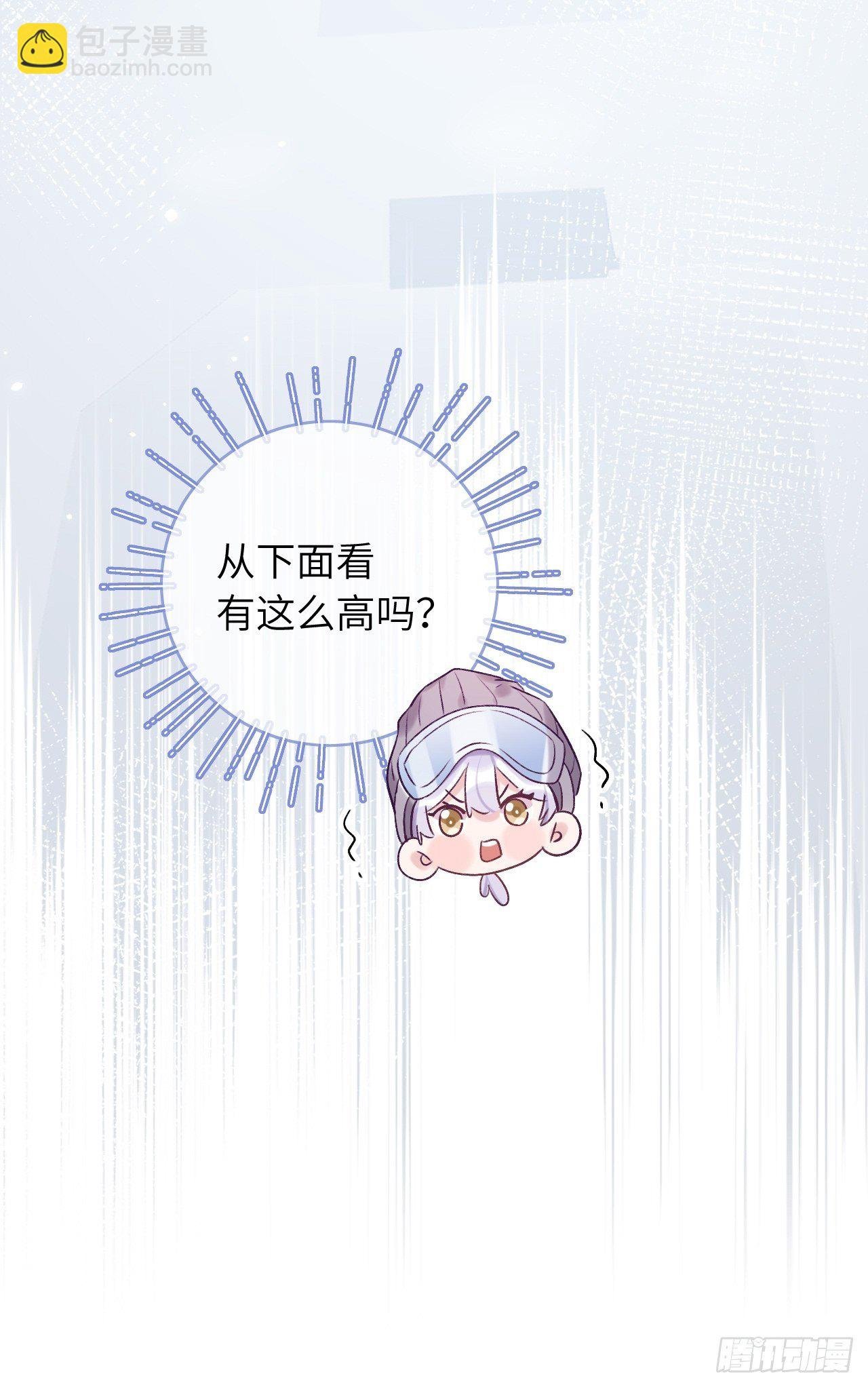 第26话 你不都咬过他了么？