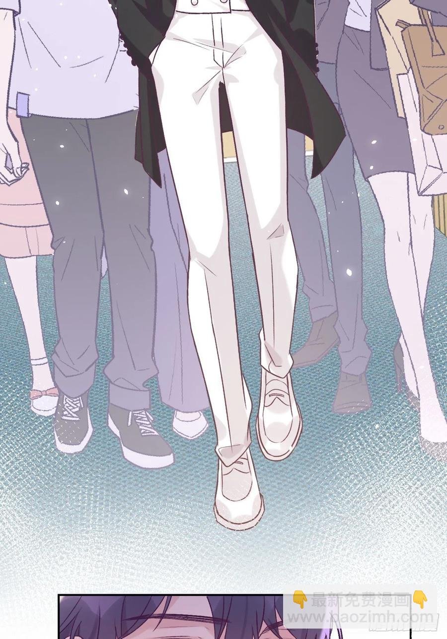 第33话 对他产生了依赖