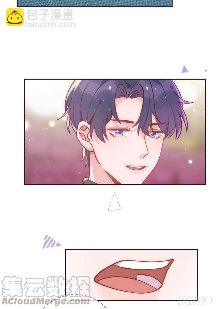 第34话 崽崽A起来了！