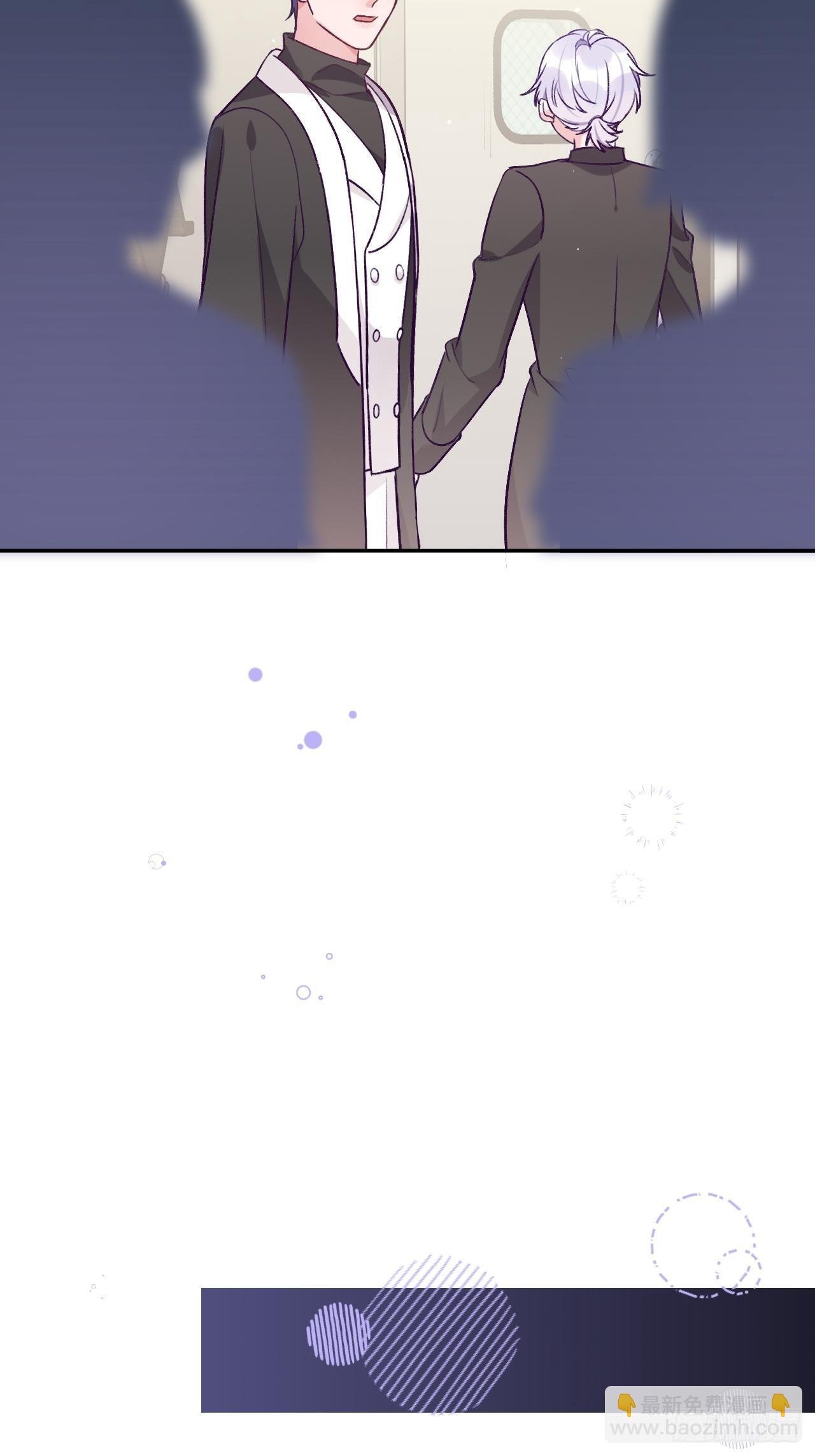 第35话 你扒我衣服干嘛