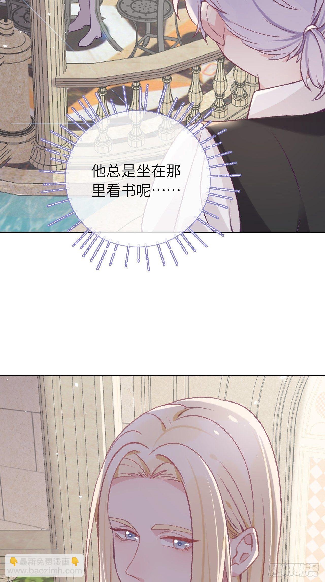 第37话 想要逃出去