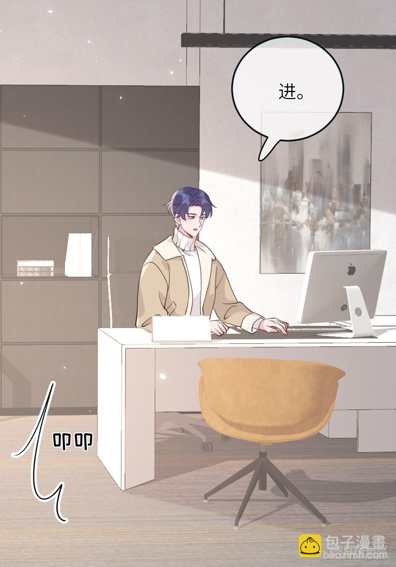 第37话 想要逃出去