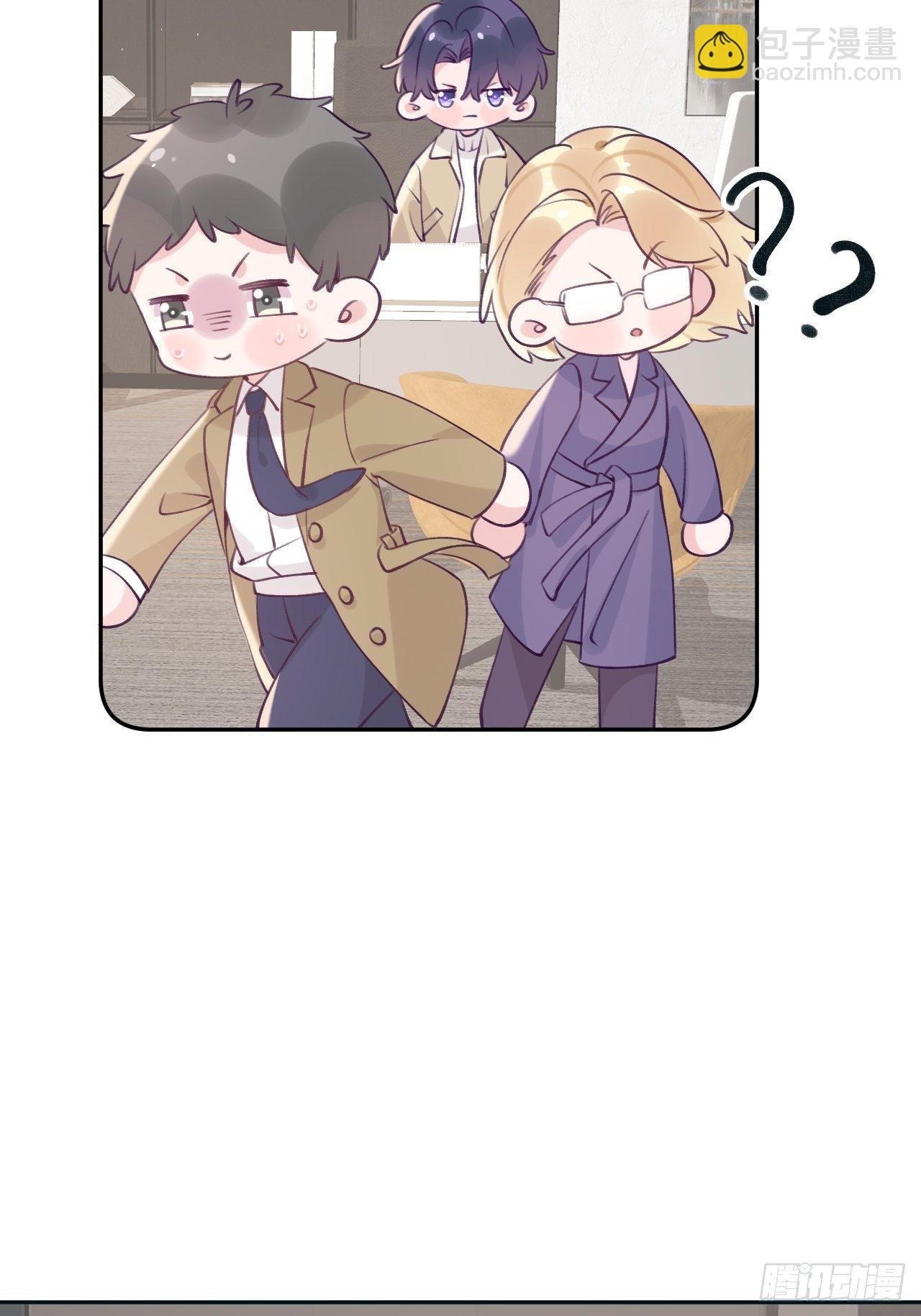 第37话 想要逃出去