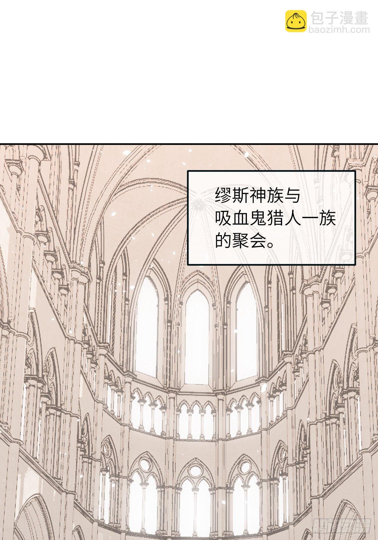 第37话 想要逃出去
