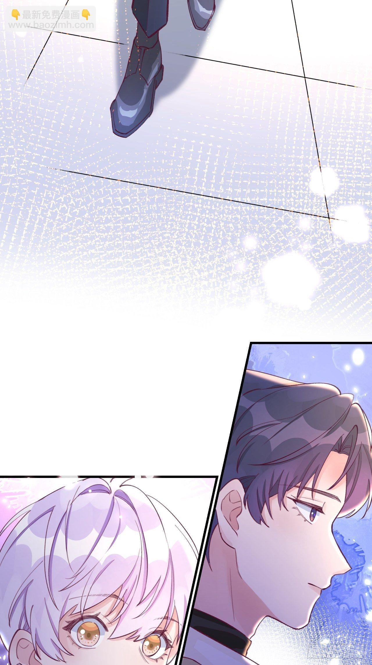 第1话 他的血，嗯~