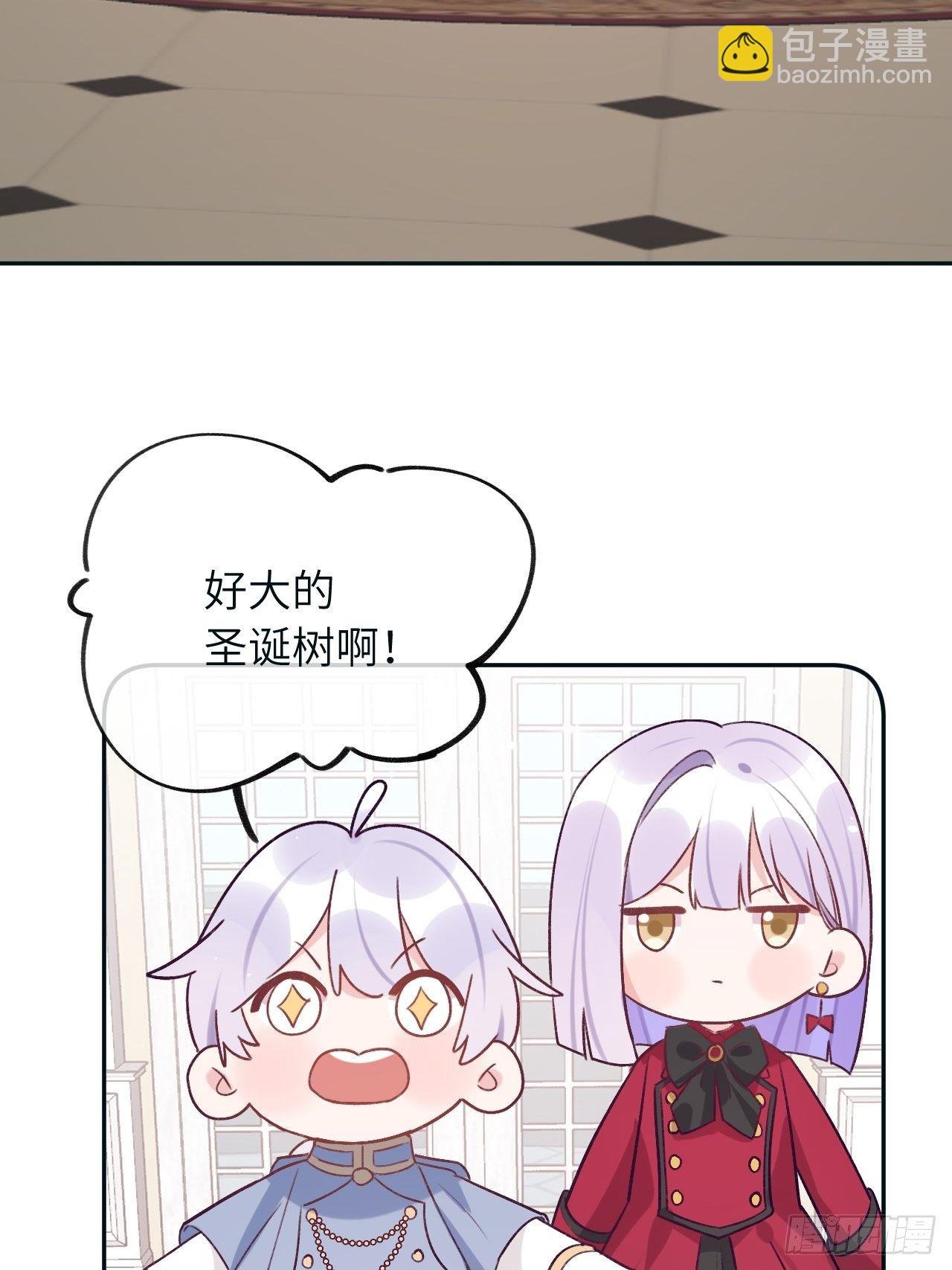 第38.5话 圣诞快乐