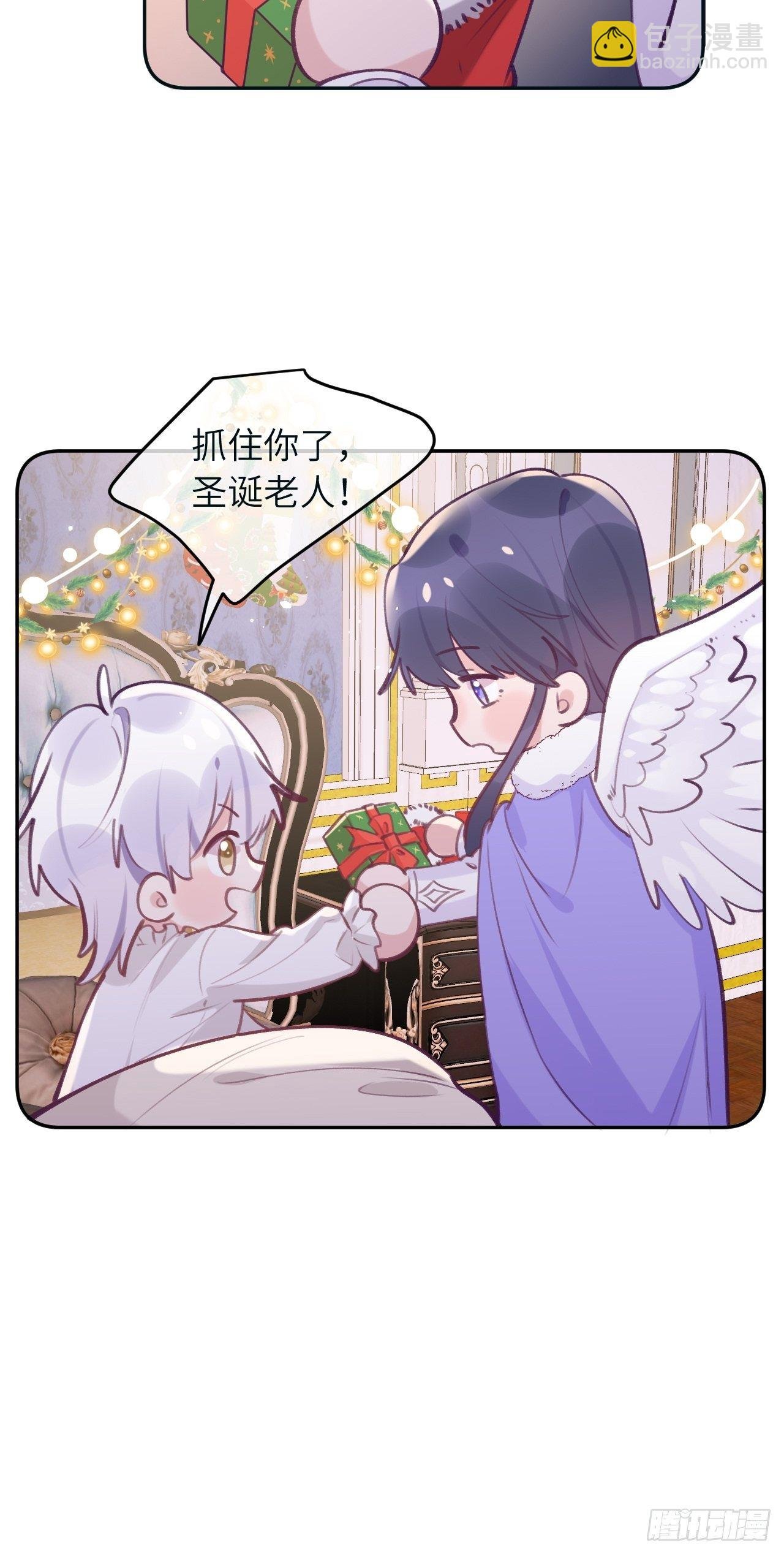 第38.5话 圣诞快乐