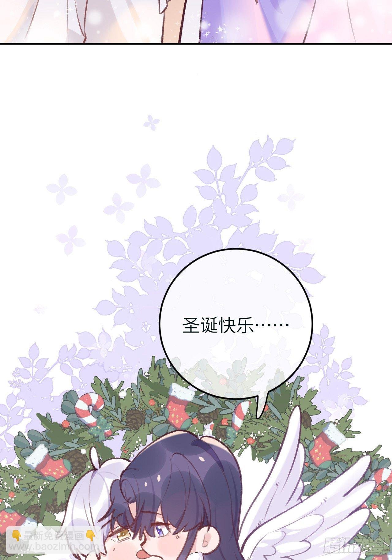 第38.5话 圣诞快乐