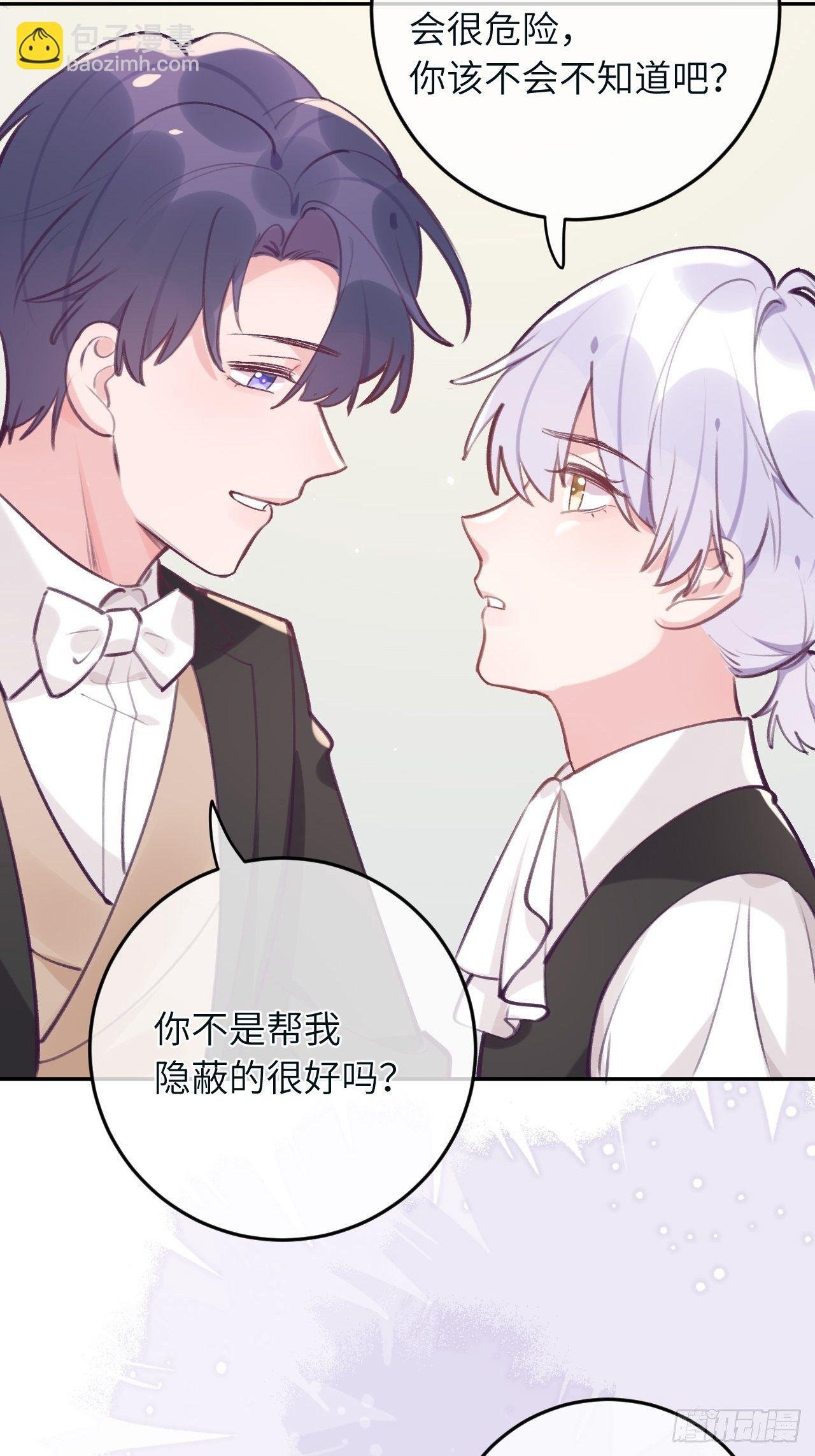 第39话 难抑的本能