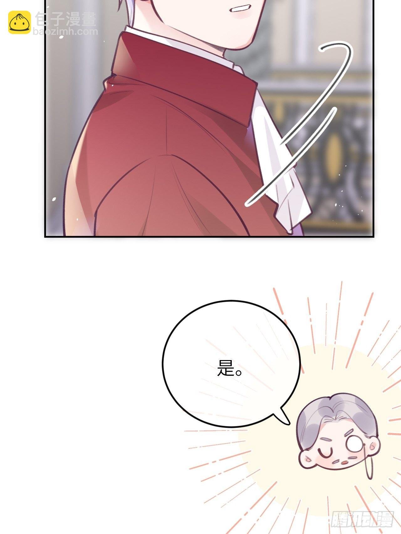 第39话 难抑的本能