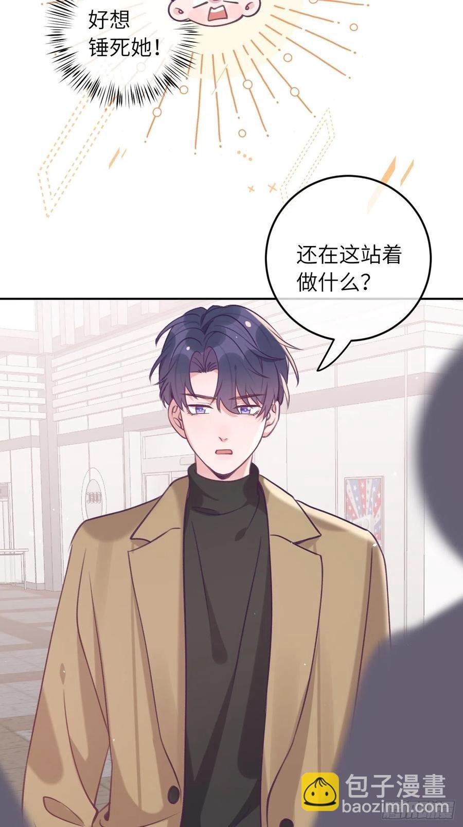 第40话 谁说我不来了