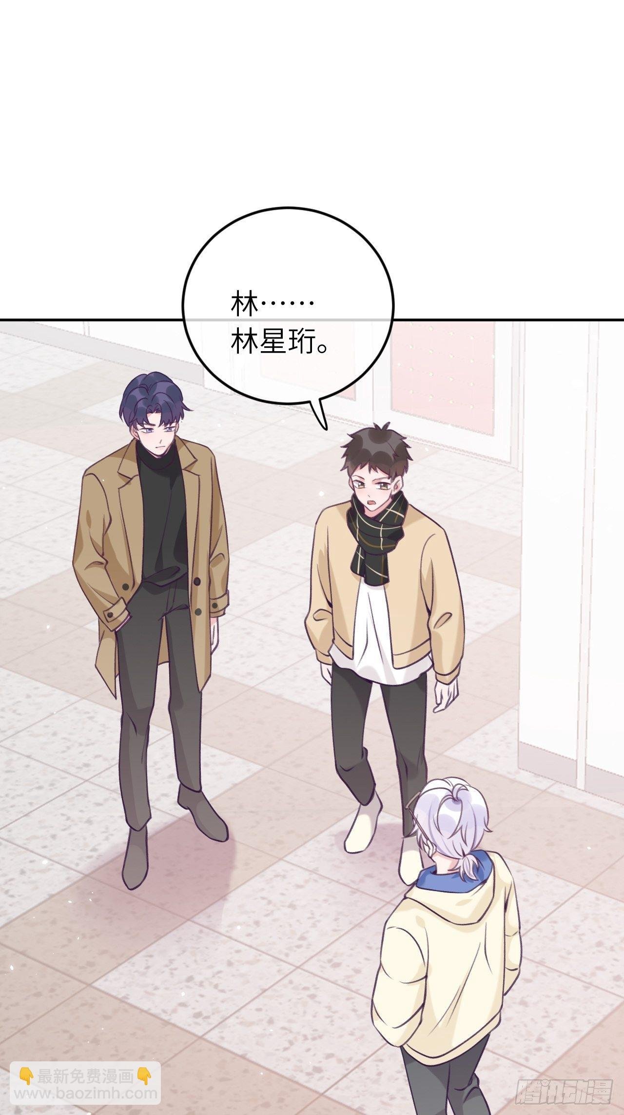 第41话 久违的抱抱
