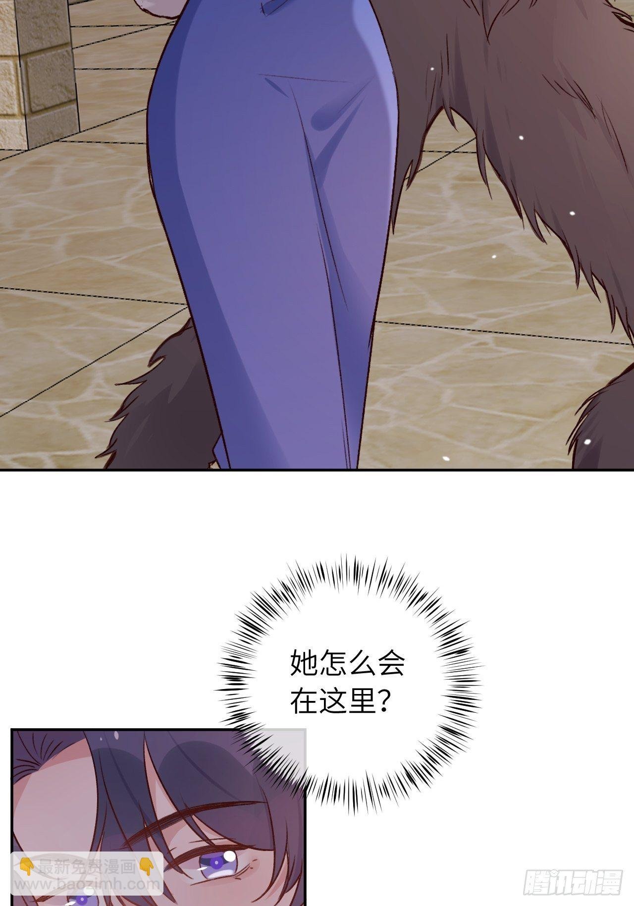 第46话 对老攻下狠手