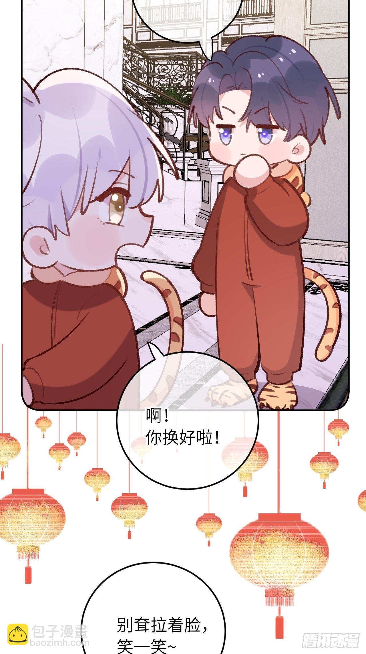 第47.5话 春节特辑