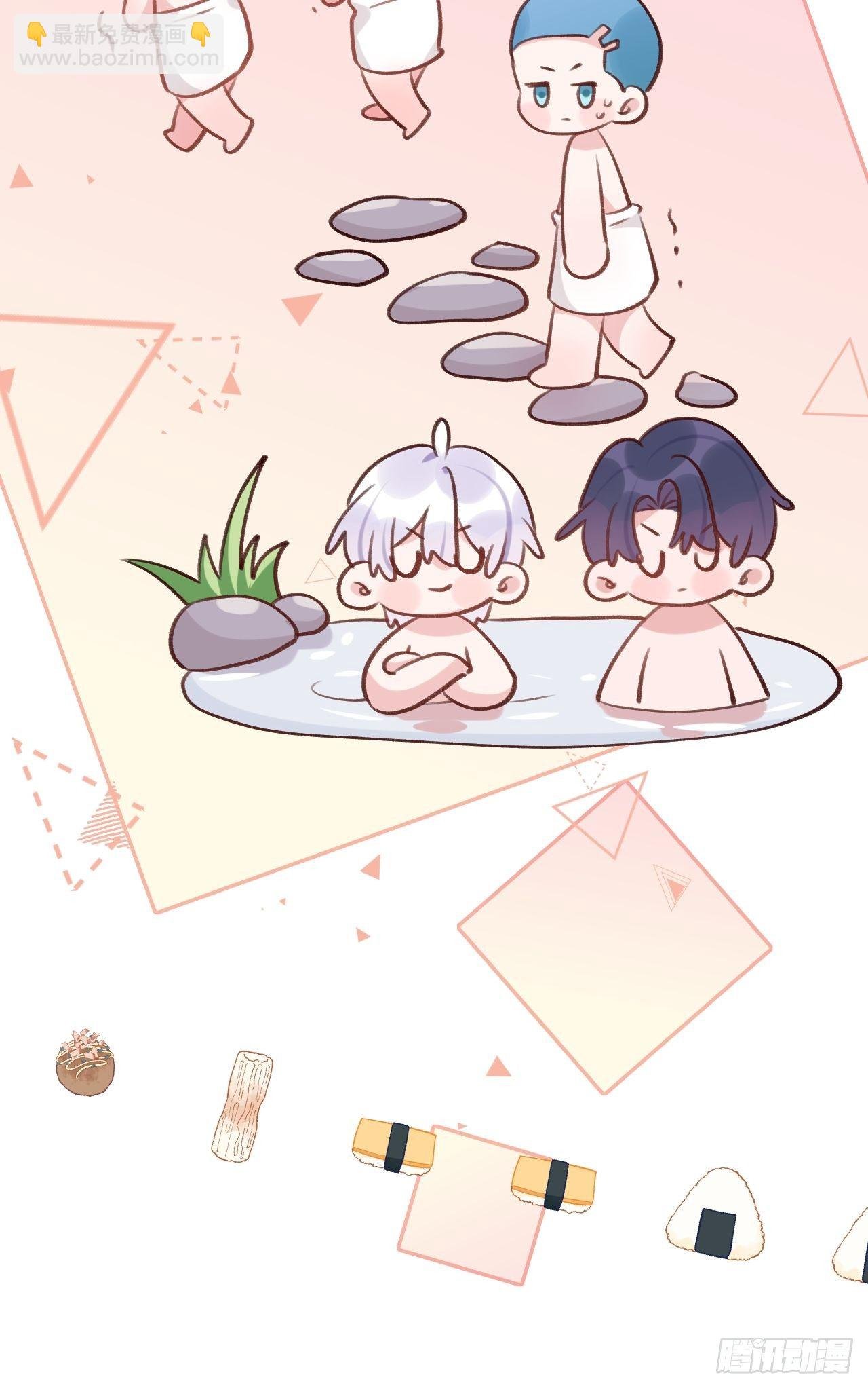 第48话 不要离开我的视线