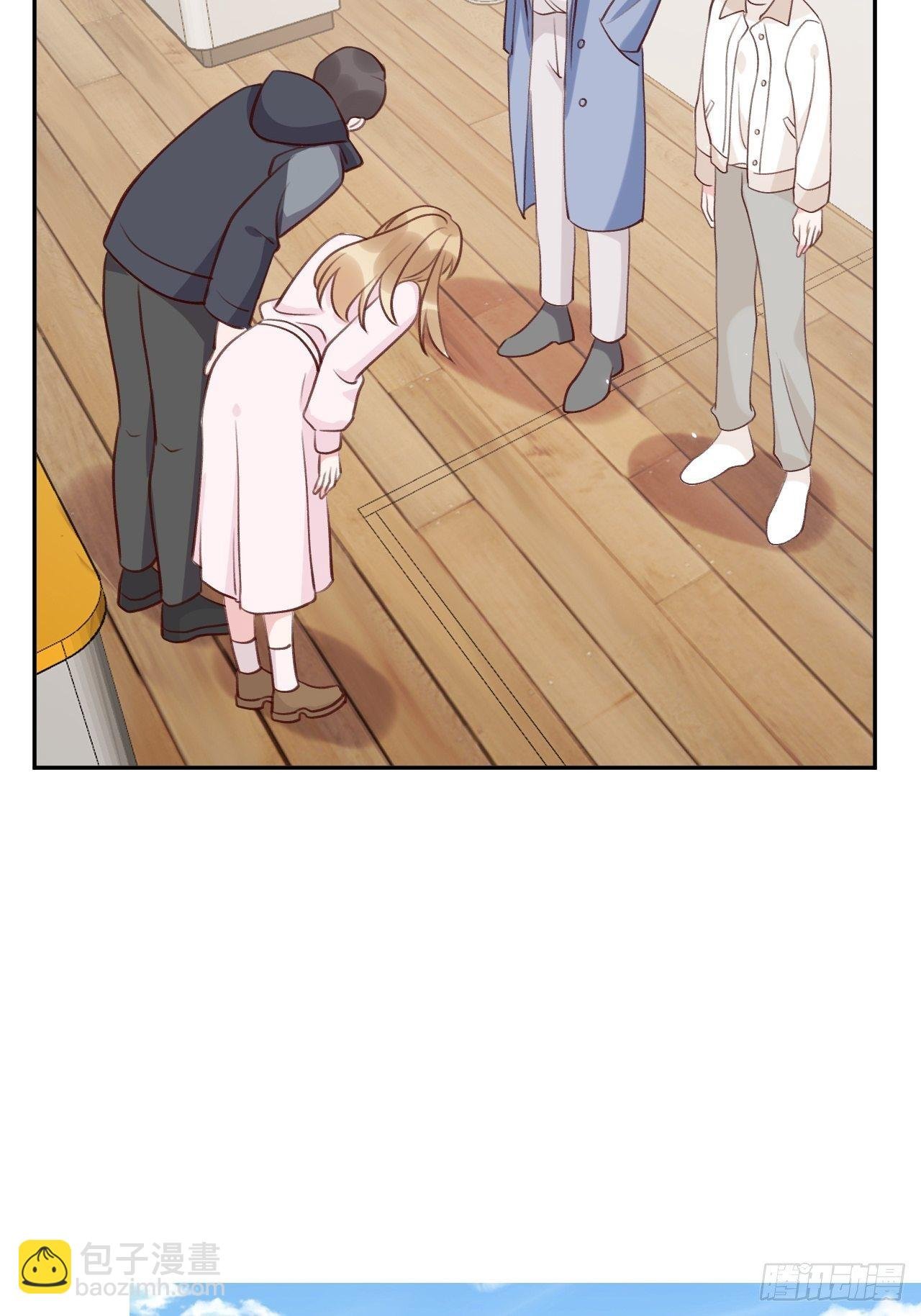 第50话 早点回家