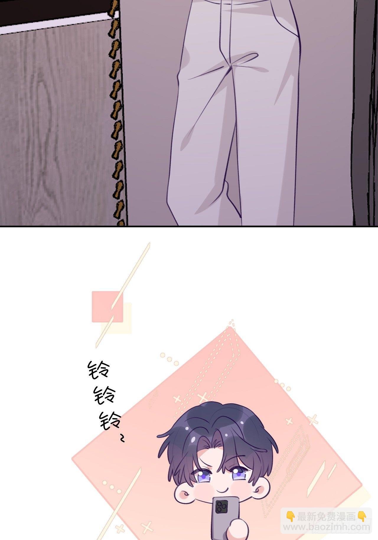 第51话 现在是我没法克制