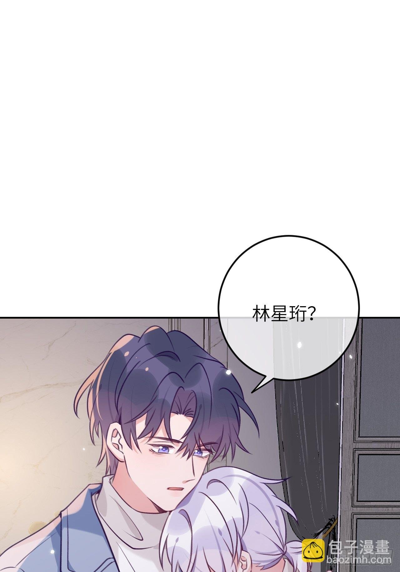 第52话 不要贴过来！