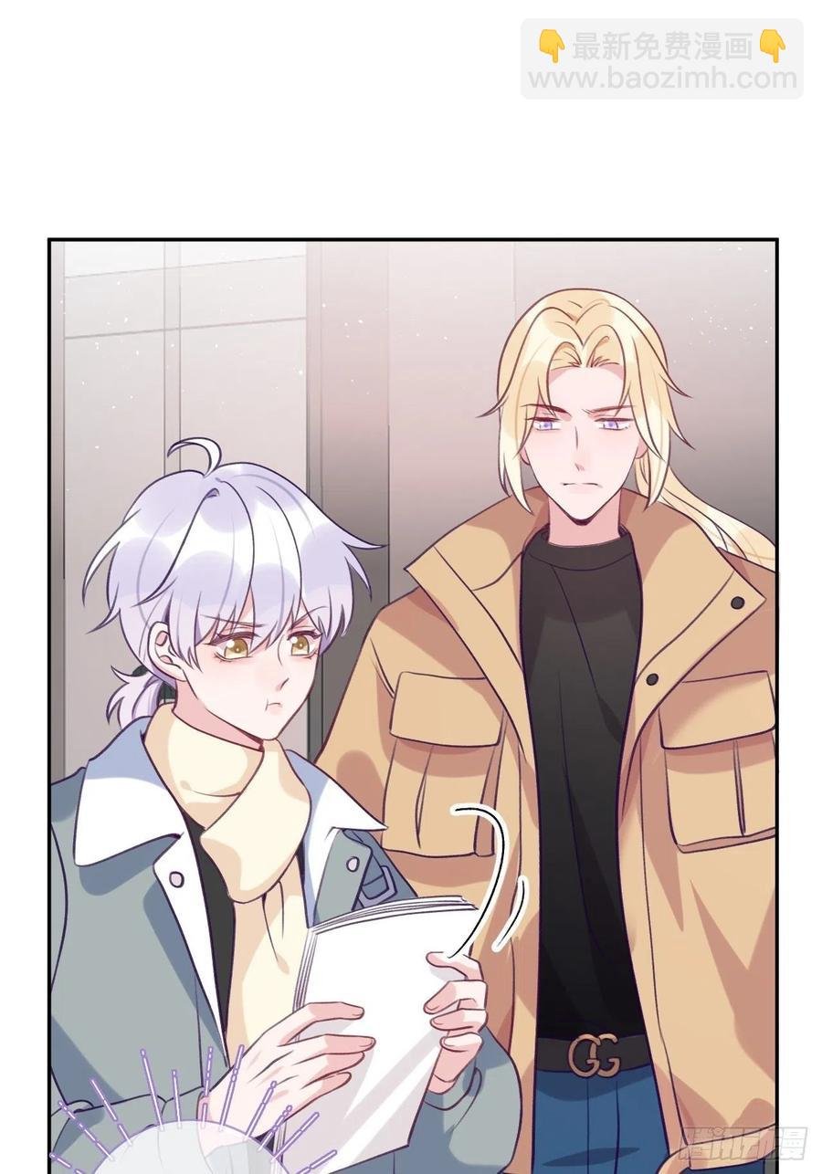 第53话 崽崽昏倒了！