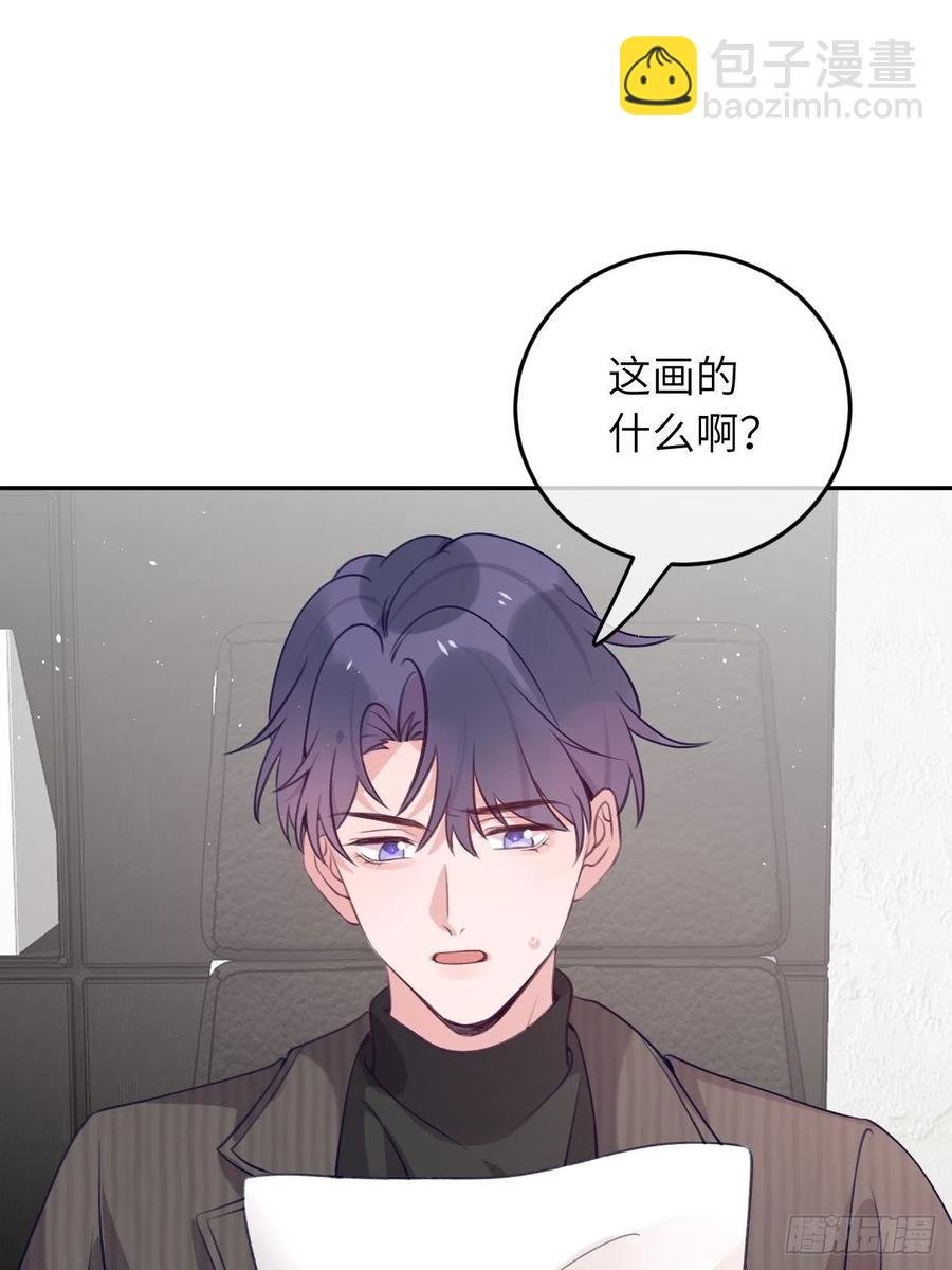 第53话 崽崽昏倒了！