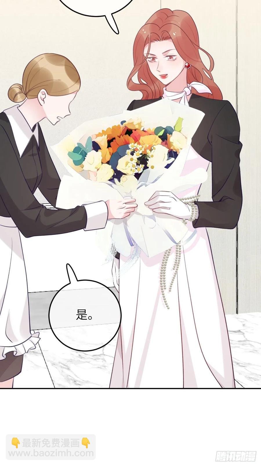 第53话 崽崽昏倒了！