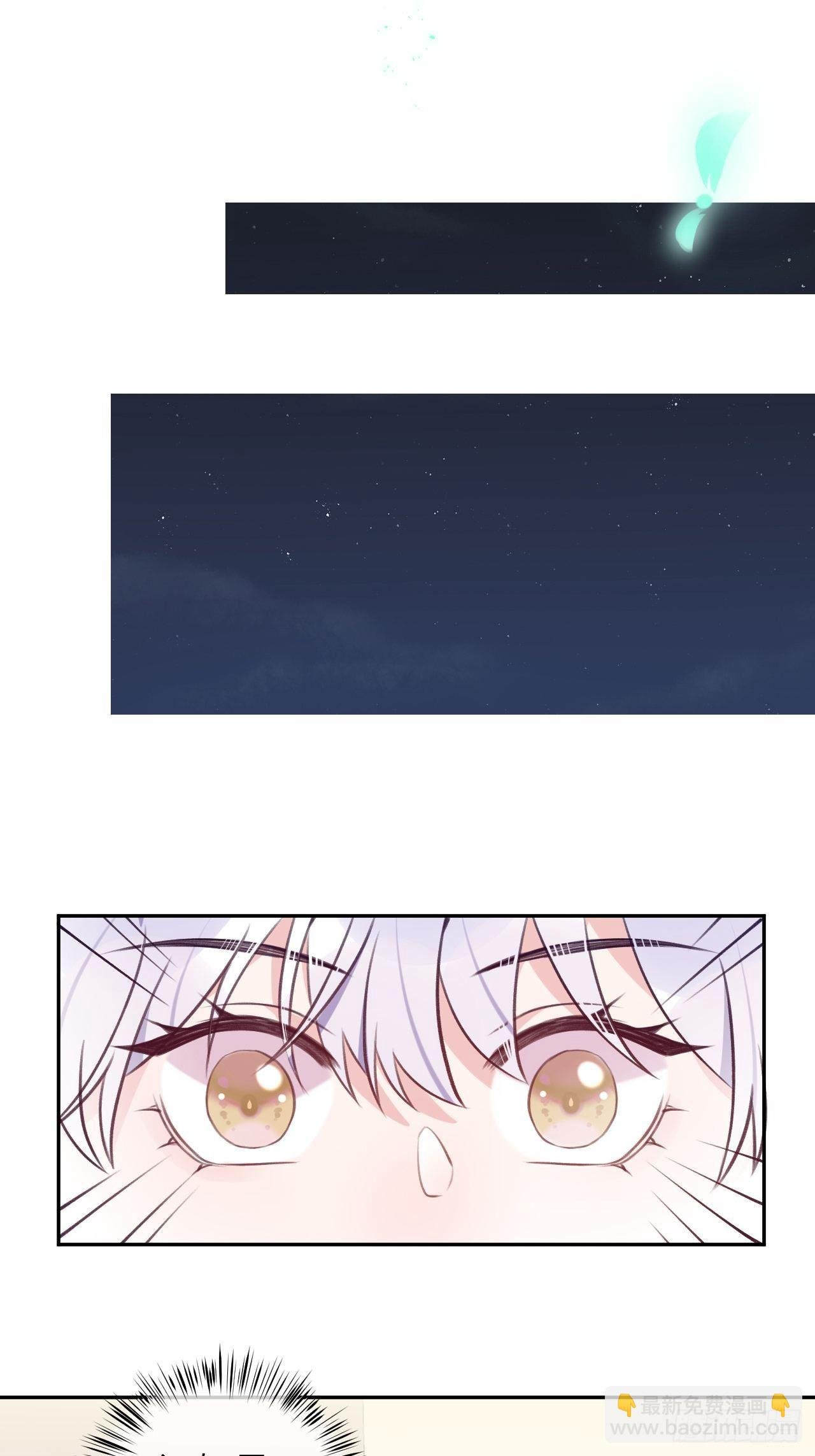 第54话 投喂就能好的病
