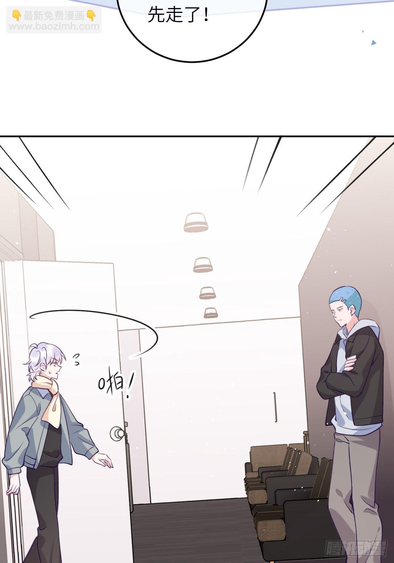 第54话 投喂就能好的病