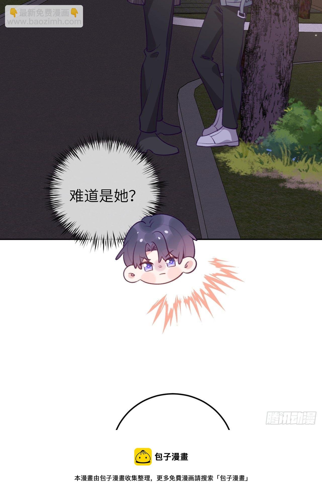 第55话 安全的睡觉方式