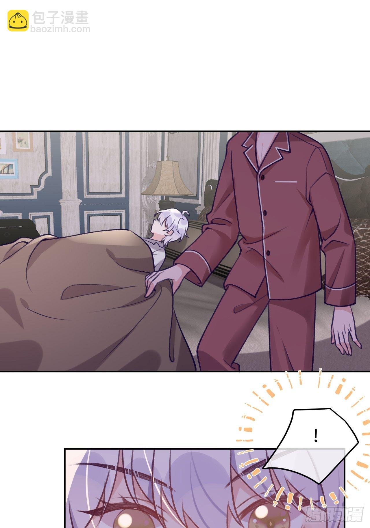 第55话 安全的睡觉方式