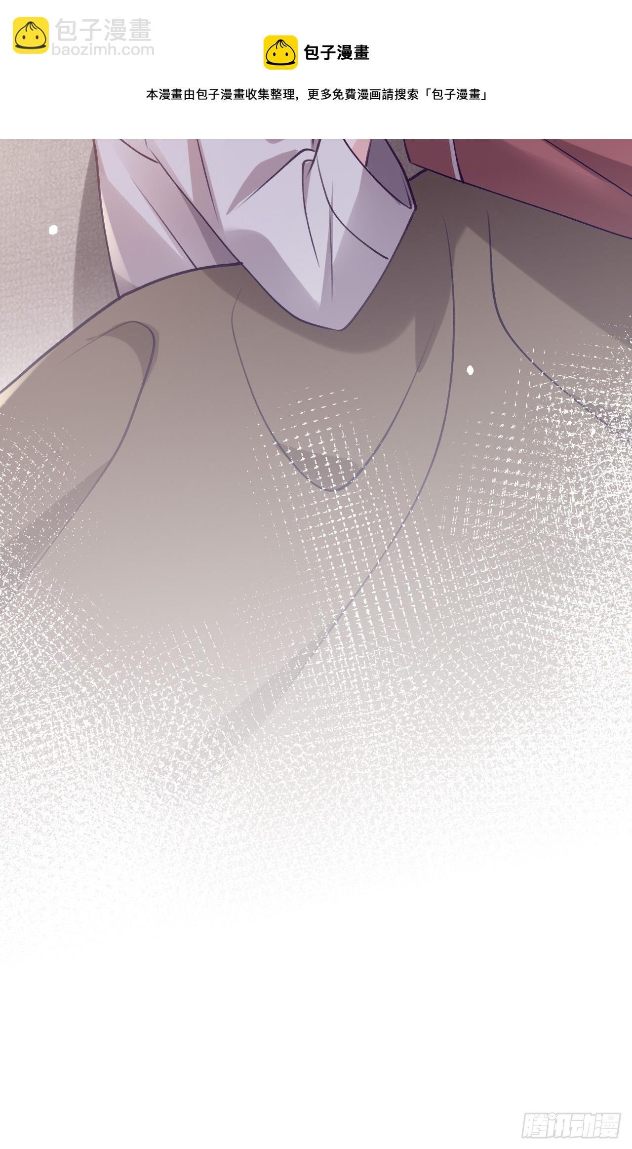 第55话 安全的睡觉方式