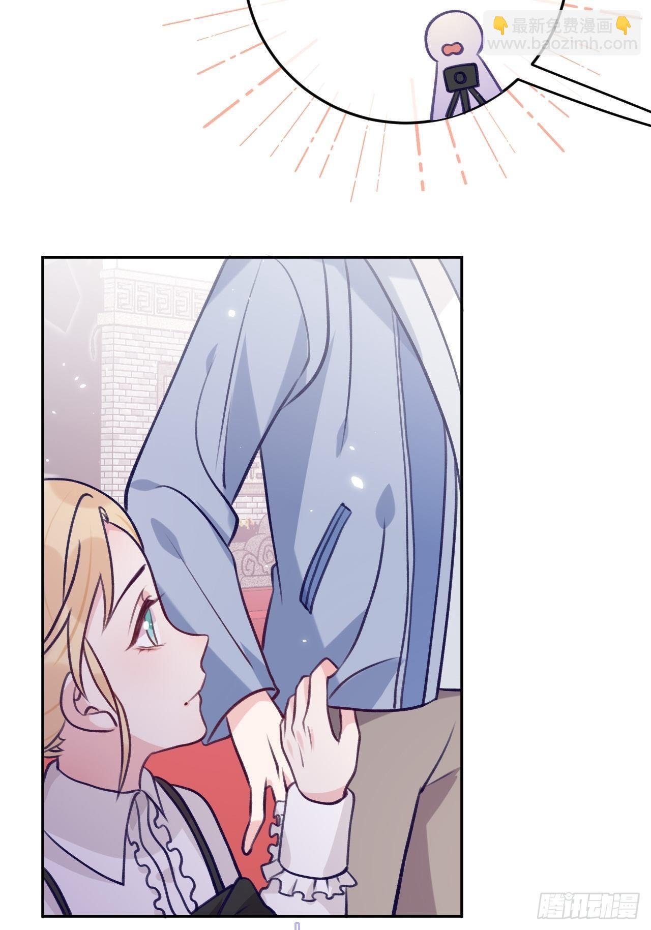 第56话 你们是一对儿吗？
