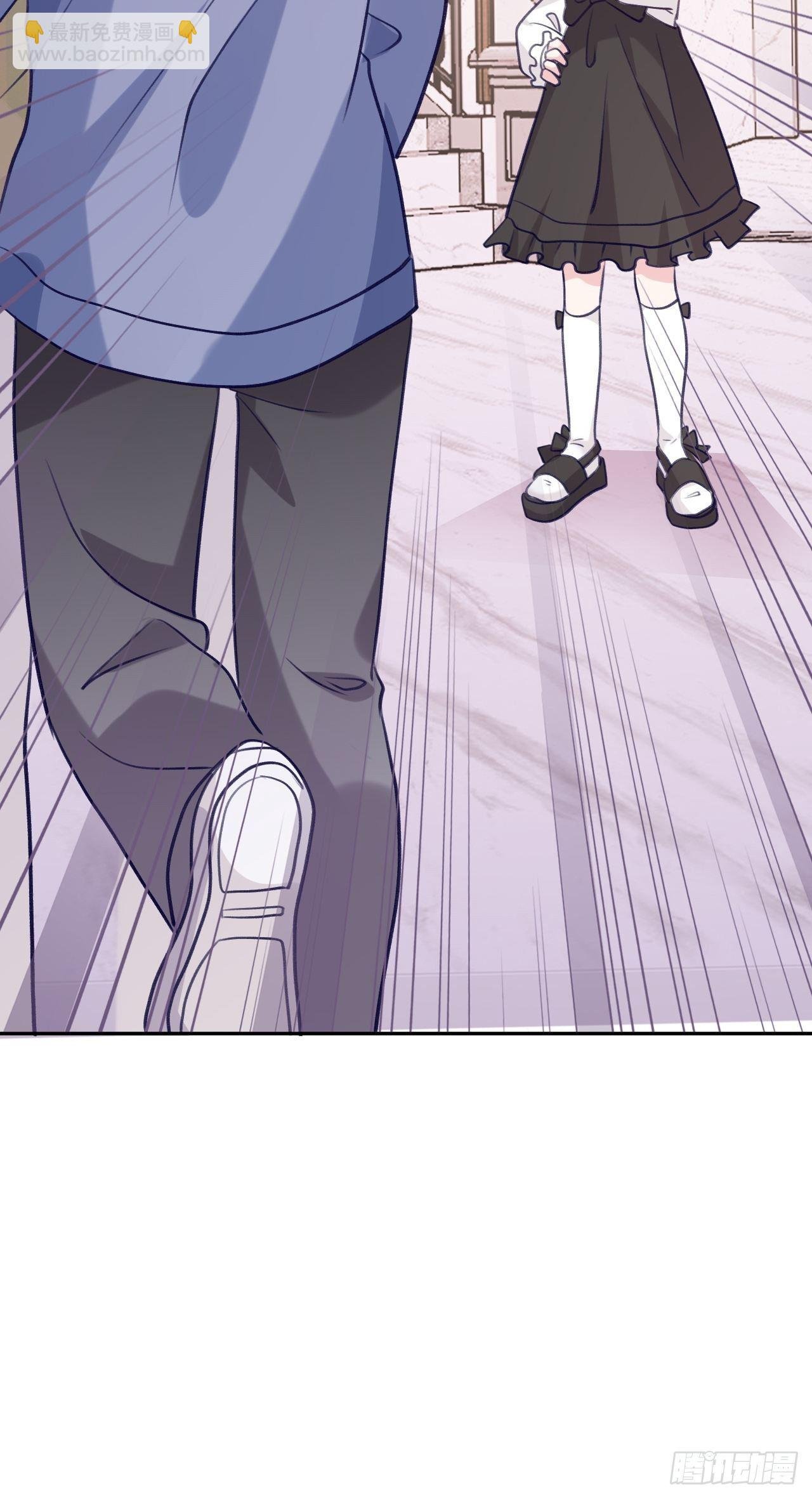 第57话 他醋劲儿可大了