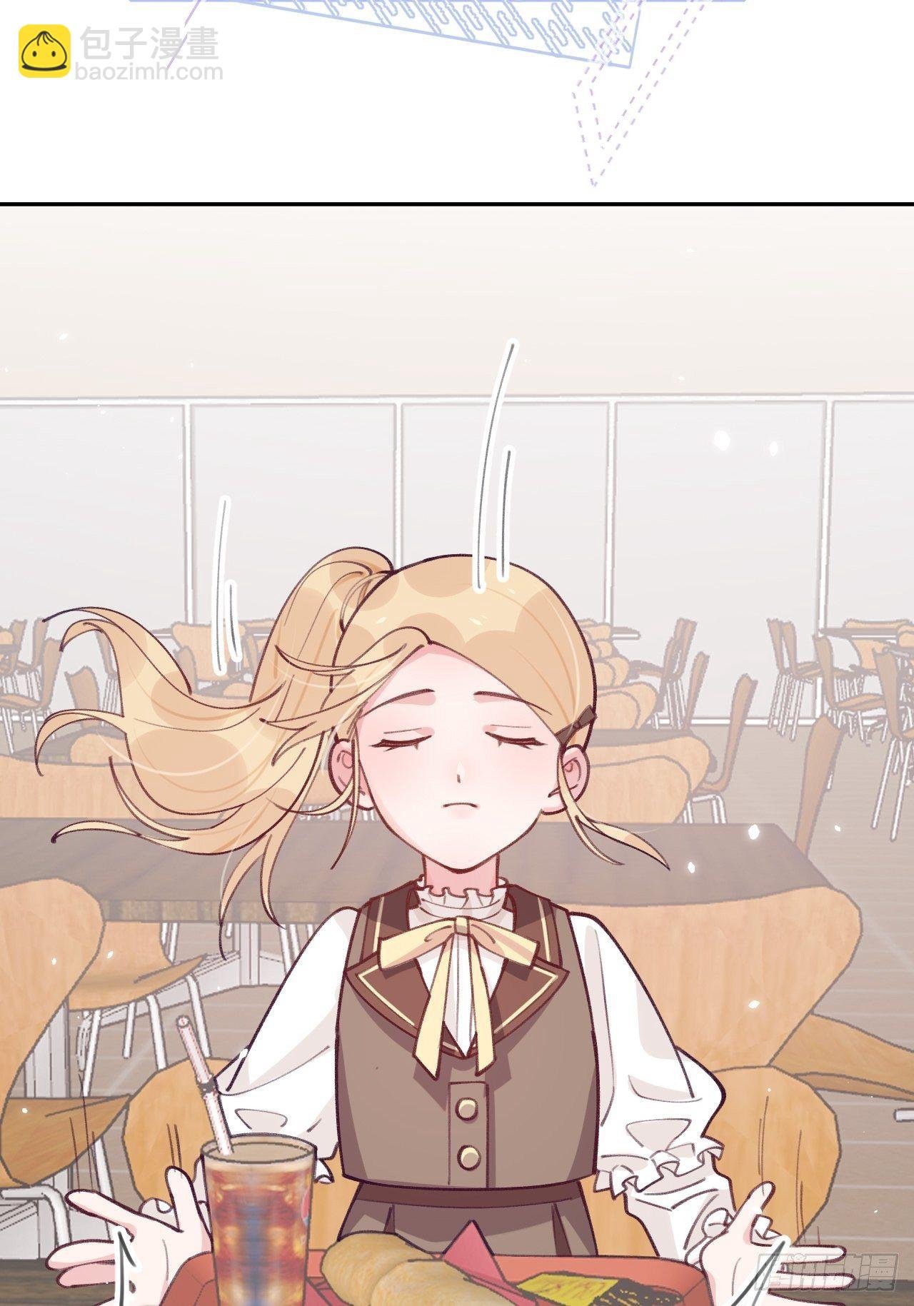 第58话 他们可都同居了