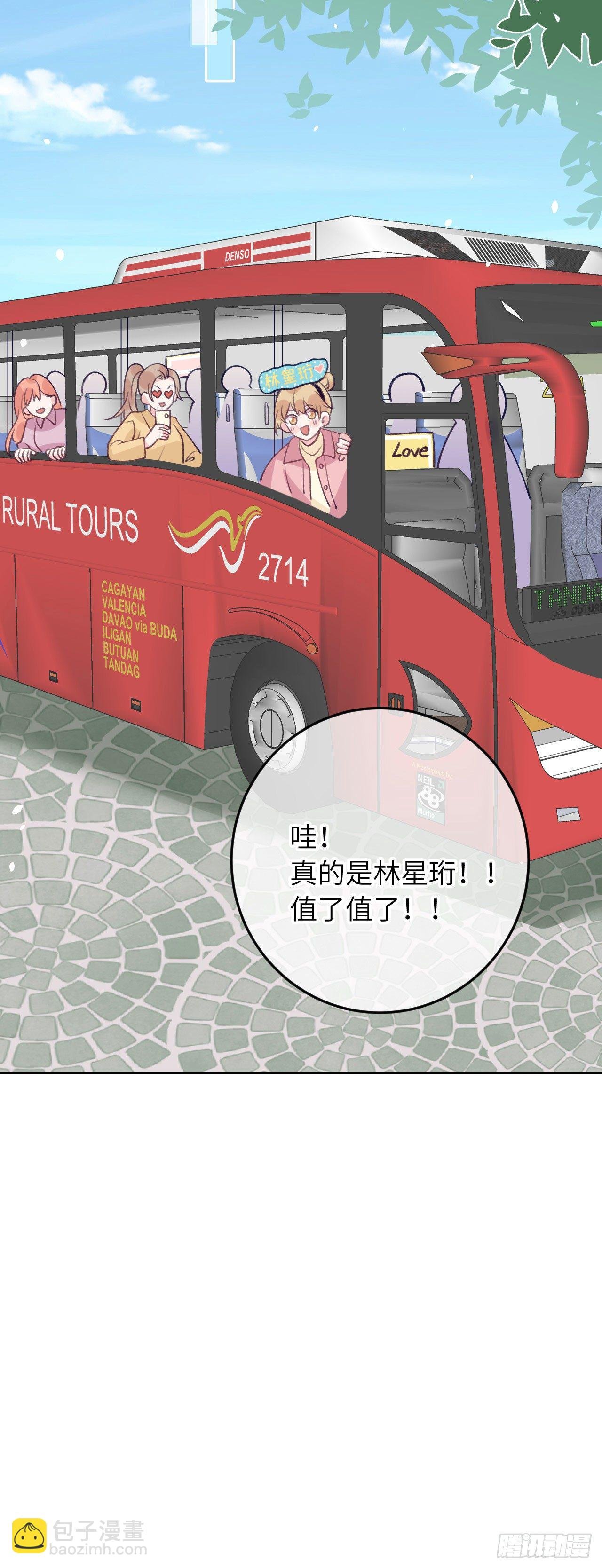 第60话 故人重逢
