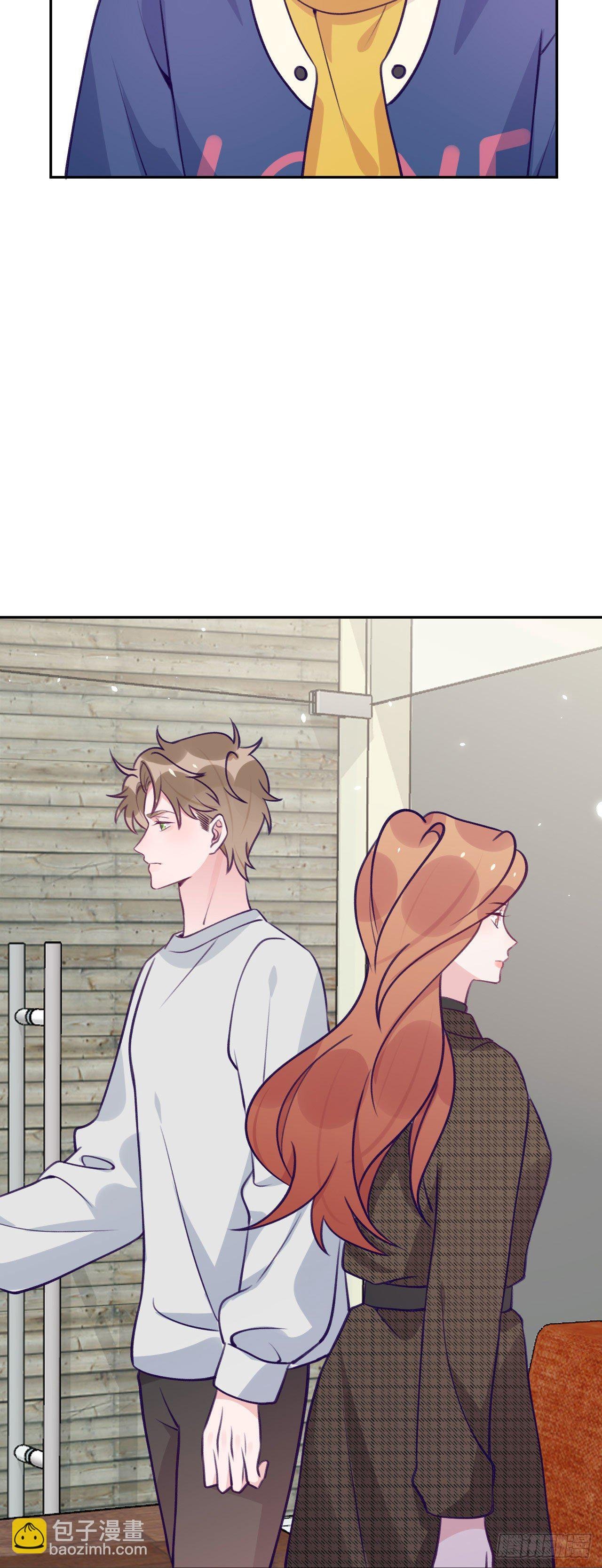 第64话 温予尘的白月光