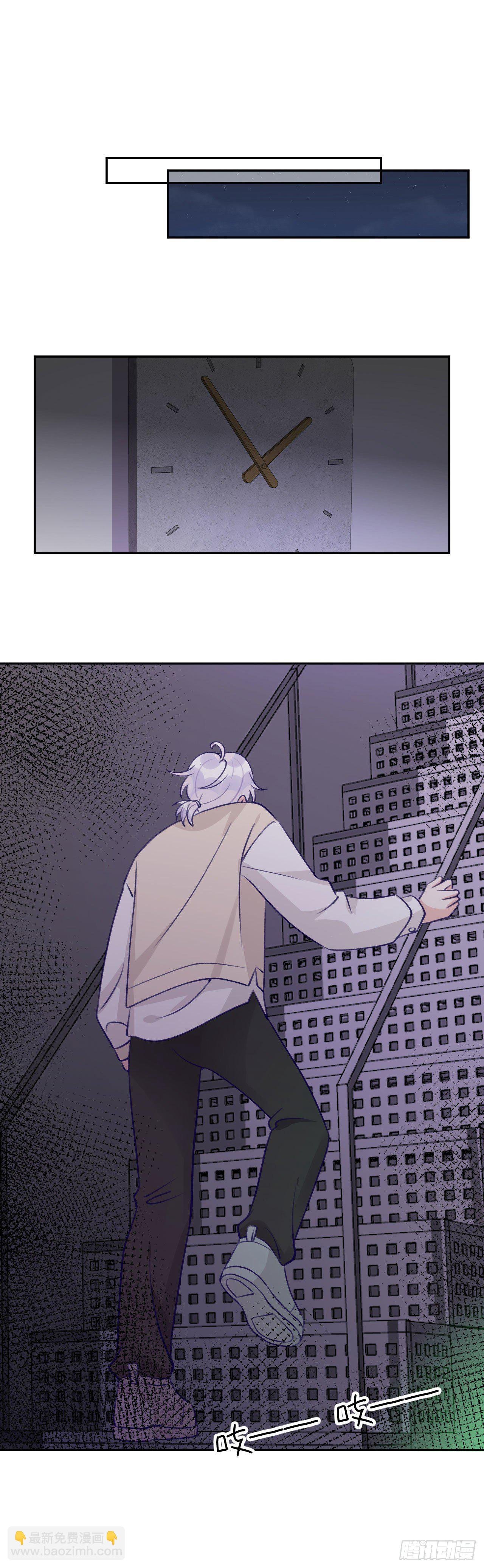 第68话 痛苦的回忆