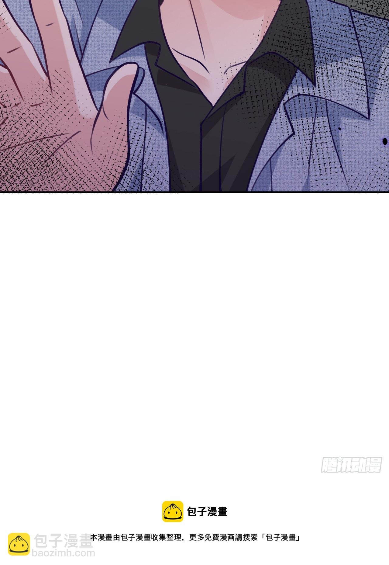第75话 初次约会
