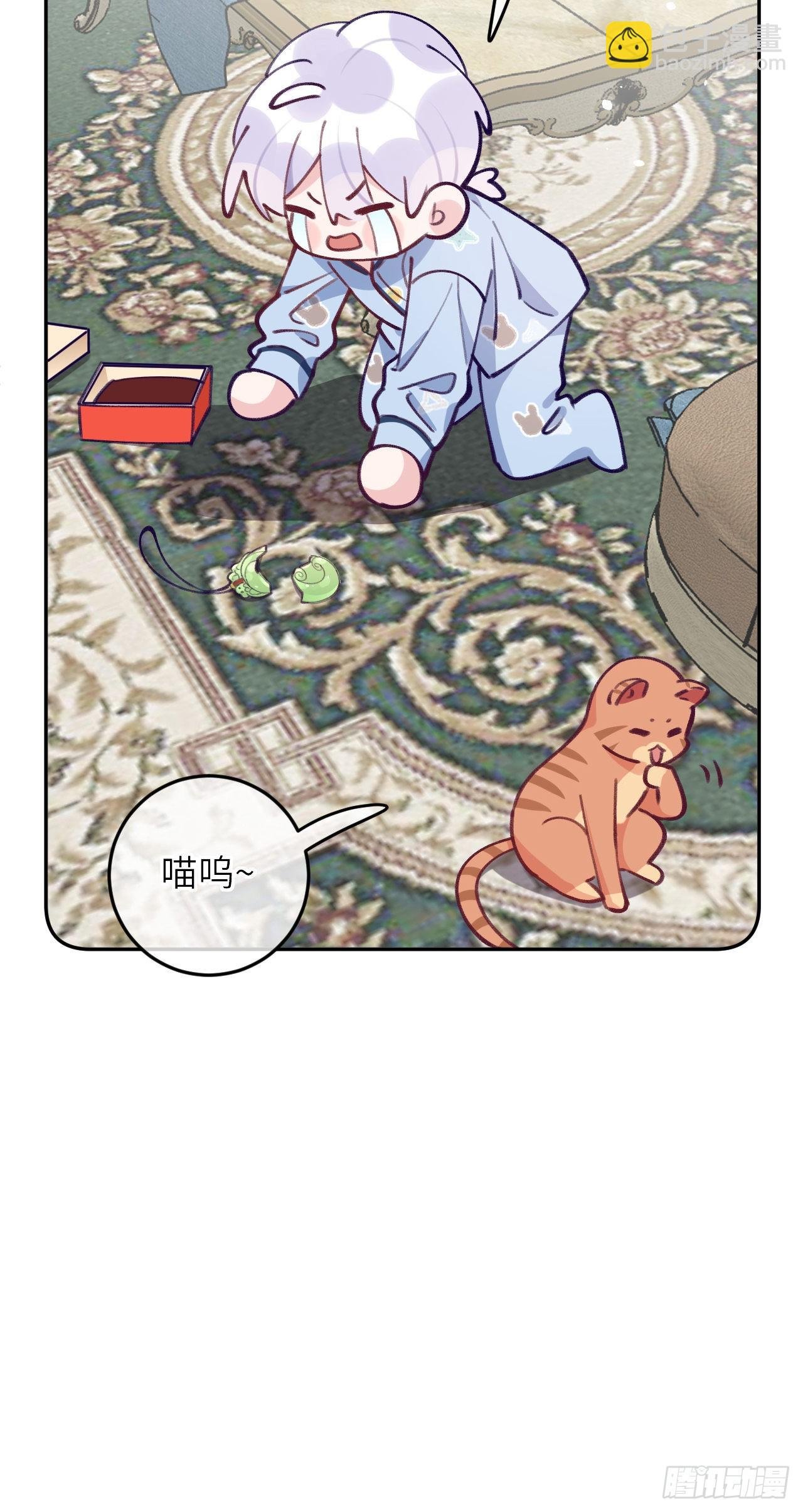 第75.5话 520特辑