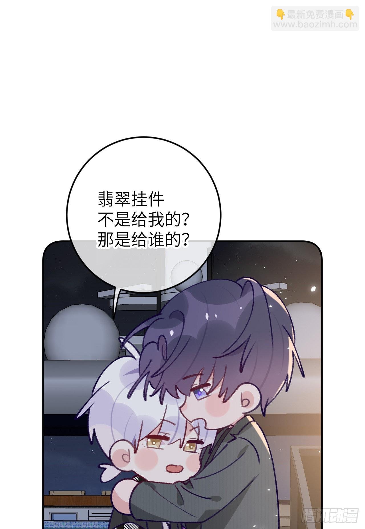 第75.5话 520特辑