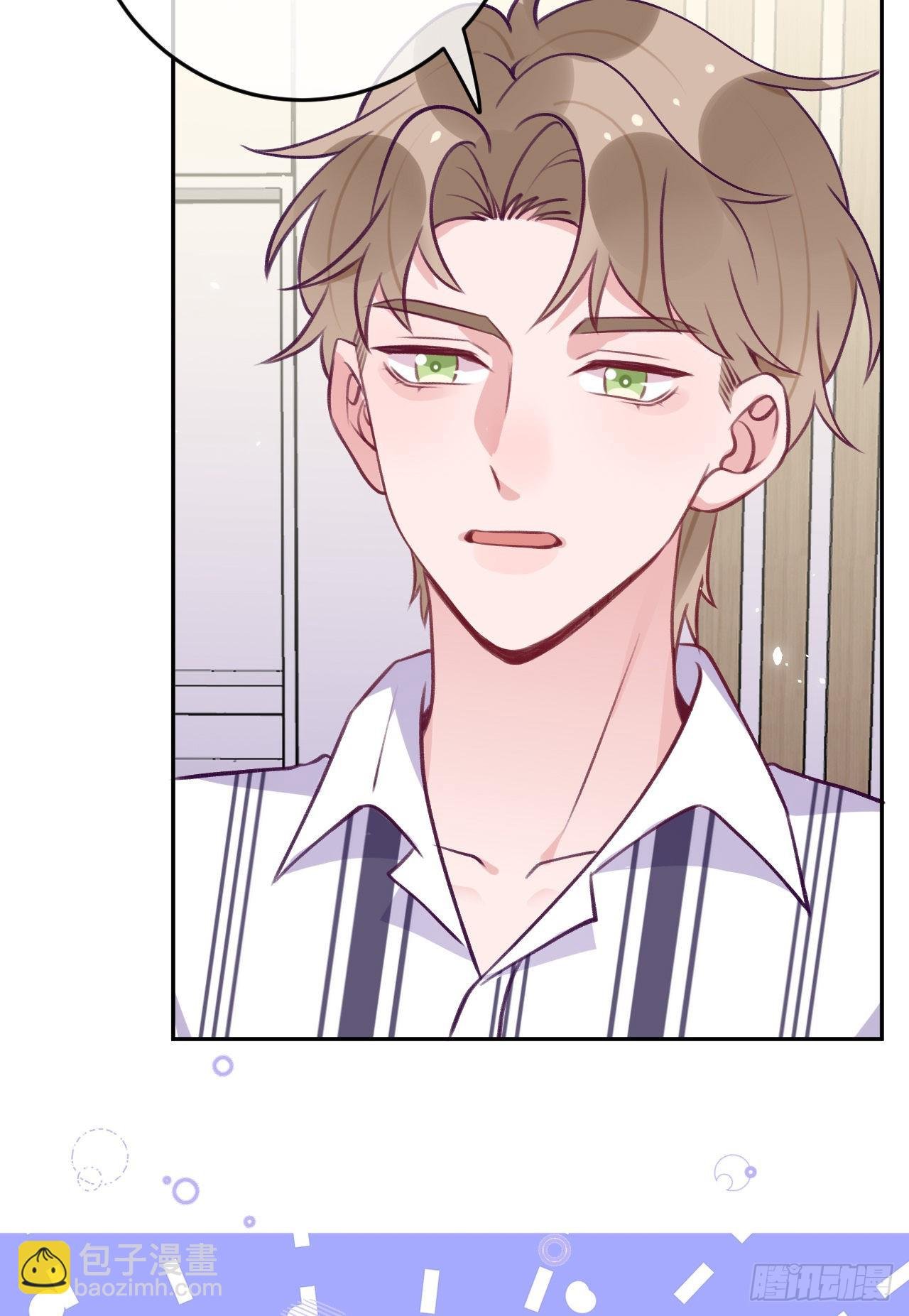 第76话 非分之想
