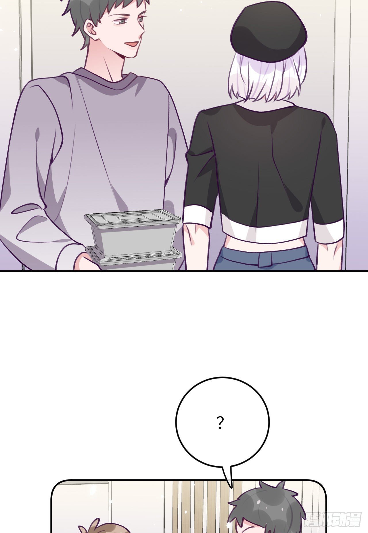 第76话 非分之想