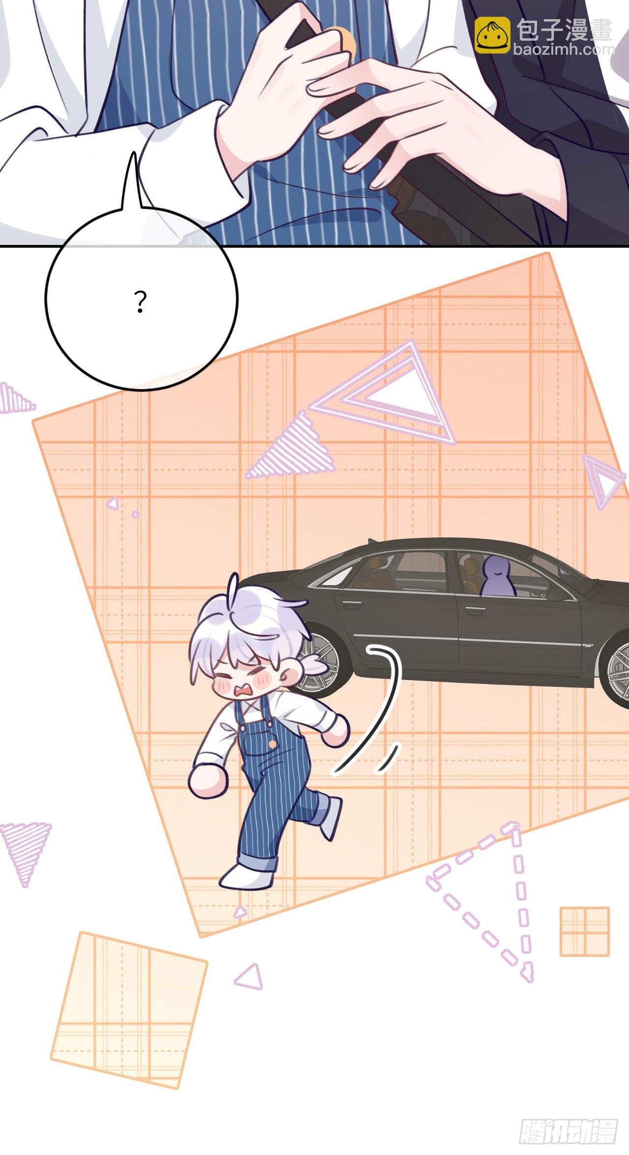 第77话 外面看不见
