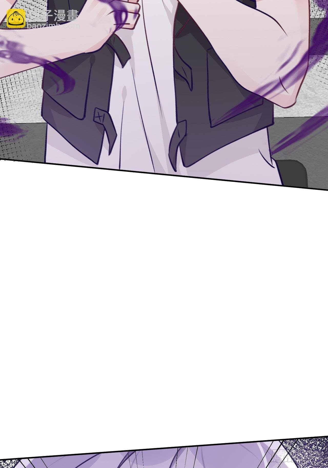 第81话 不可以贴贴
