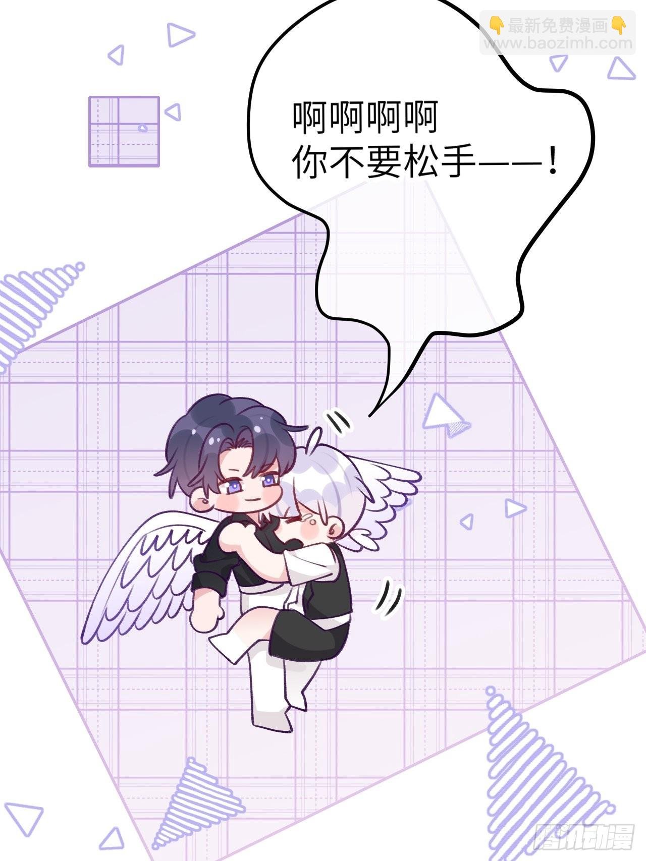 第83话 首次对峙