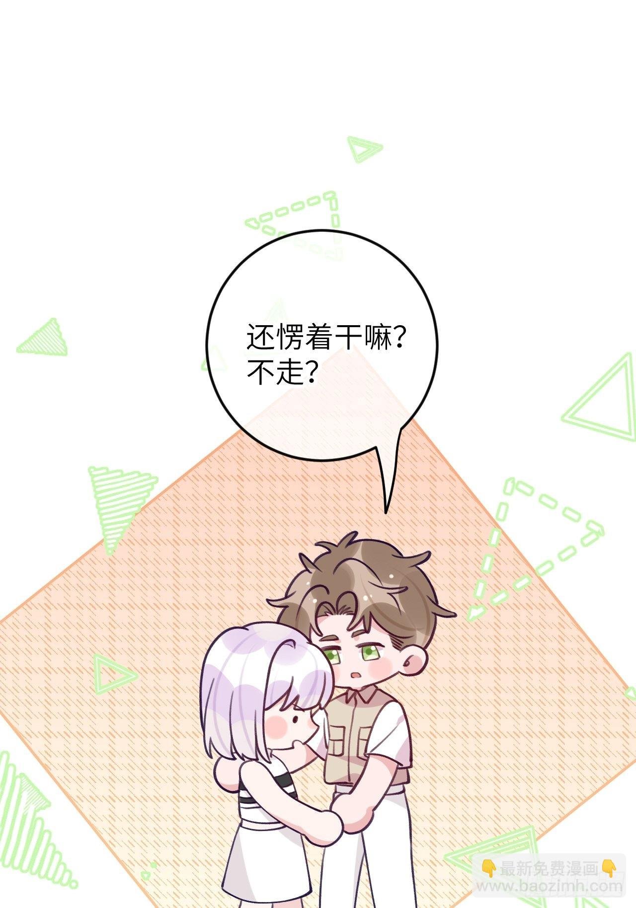 第86话 按头小分队