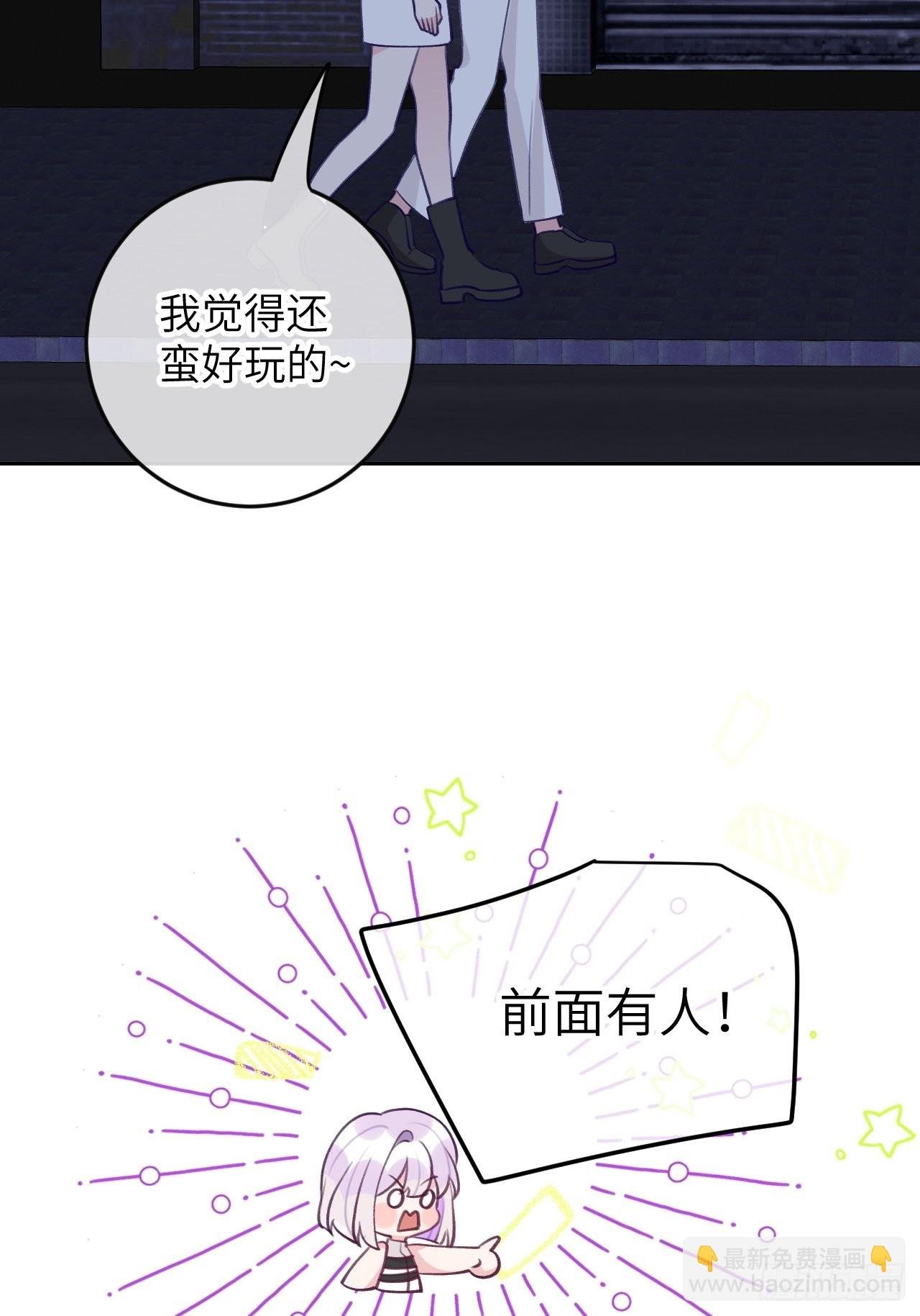 第86话 按头小分队