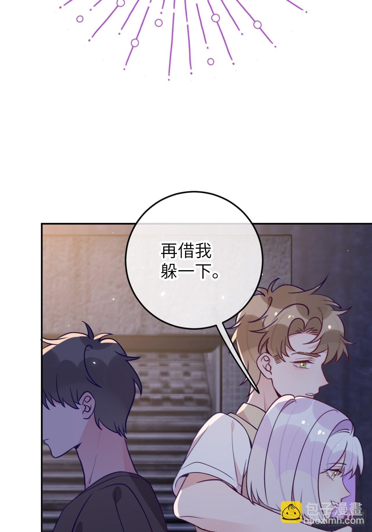 第86话 按头小分队