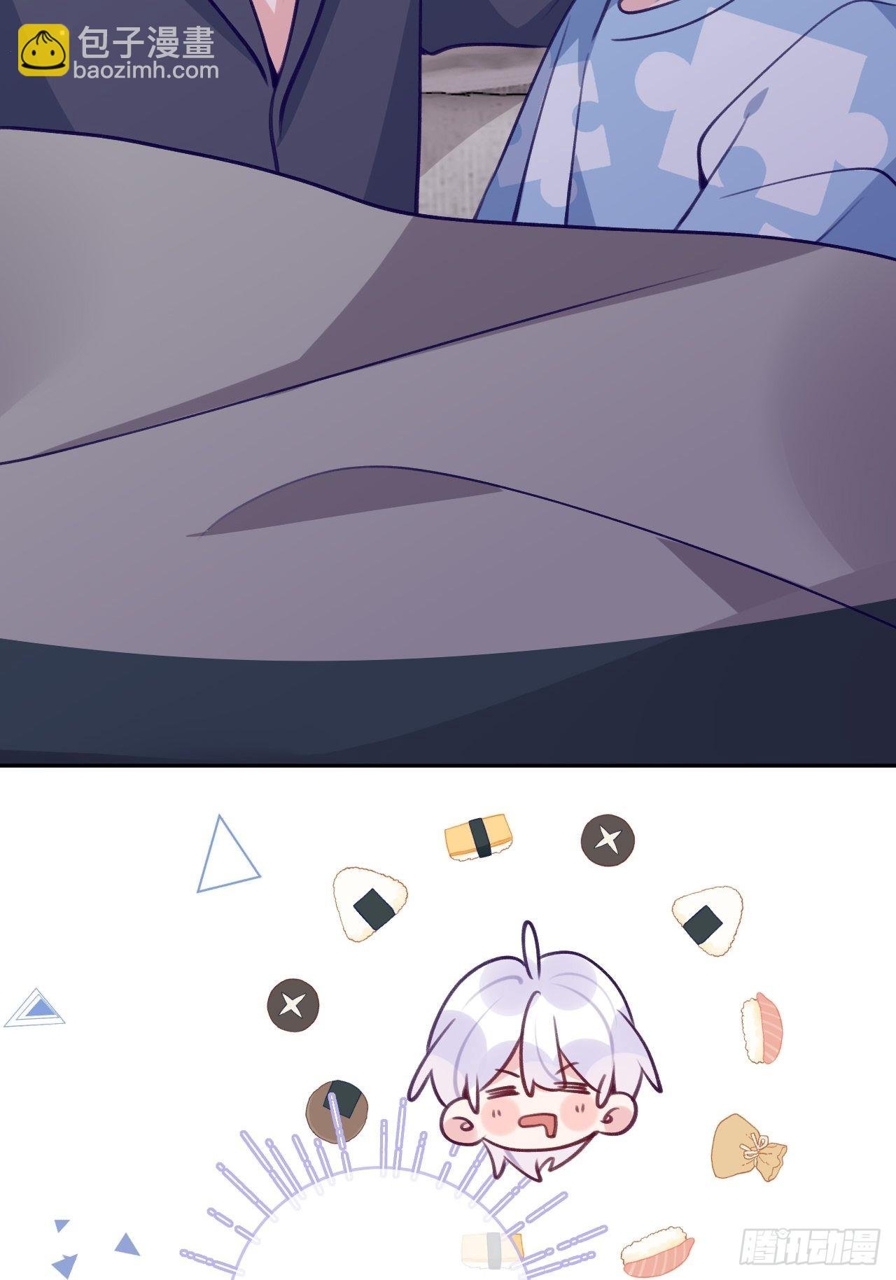 第87话 引蛇出洞