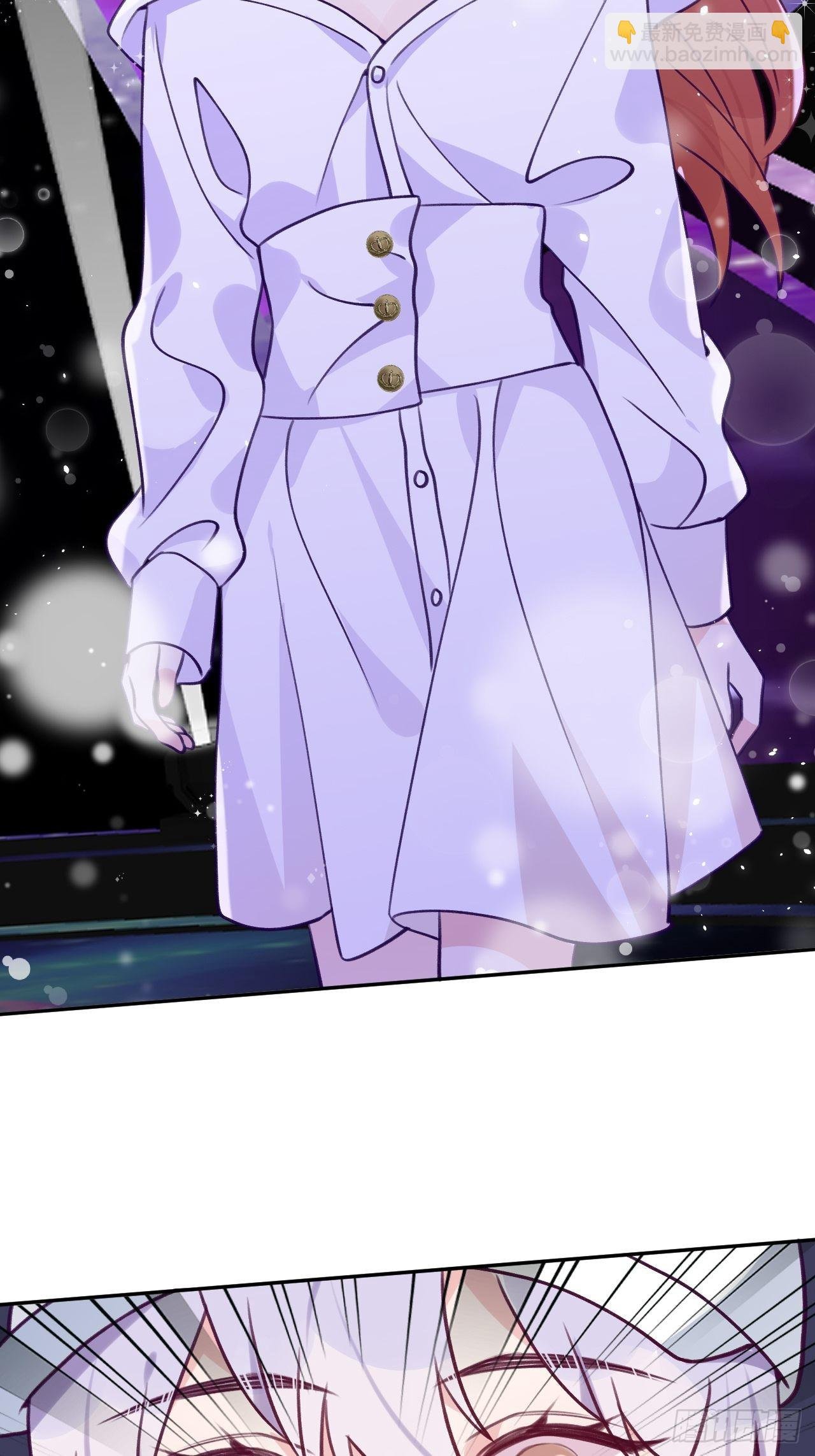 第87话 引蛇出洞