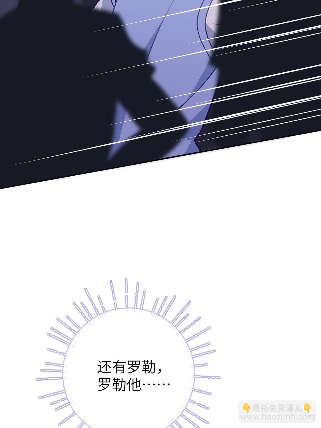 第88话 小火车呜呜呜